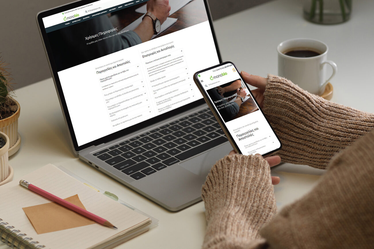 Chrisimes plirofories mockup presentation - Monobio