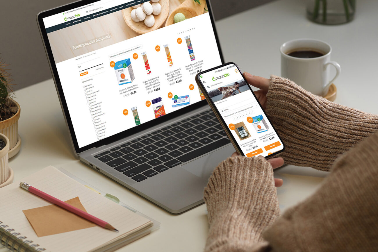Laptop and mobile mockup presentation - Monobio