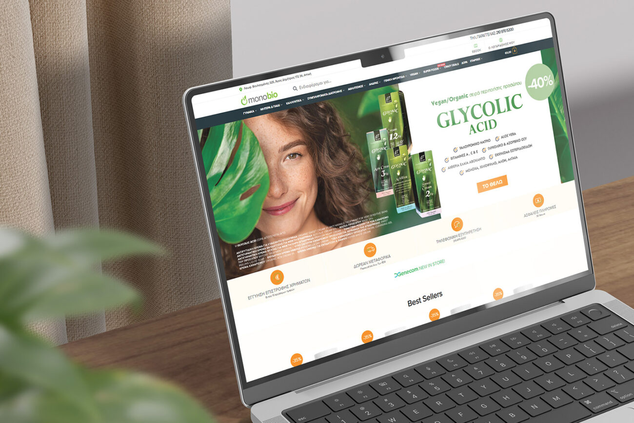 Laptop mockup home page presentation - Monobio