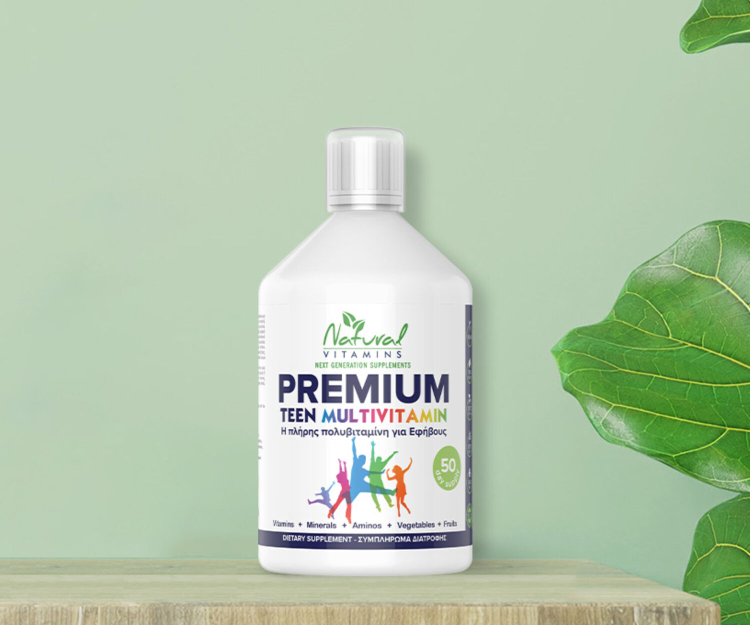 Premium Teen Multivitamin product label design natural vitamins