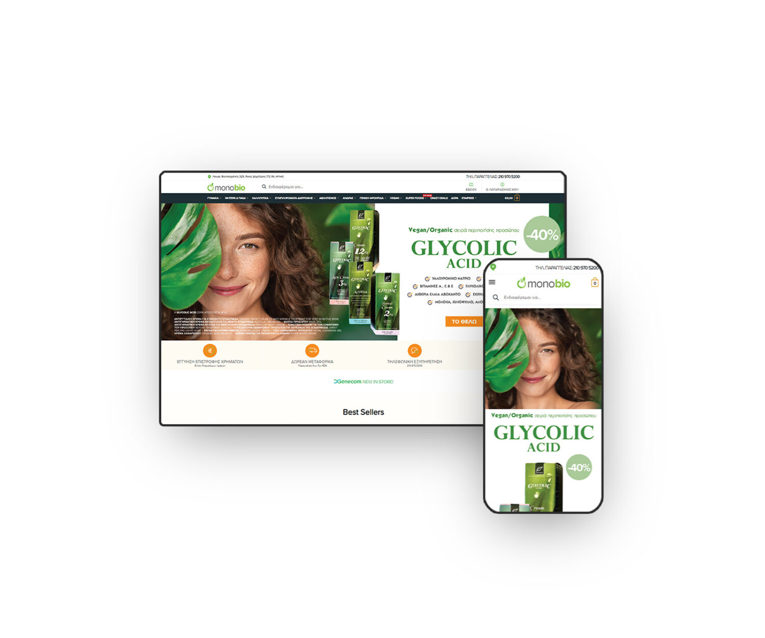 Responsive presentation monobio ecommerce