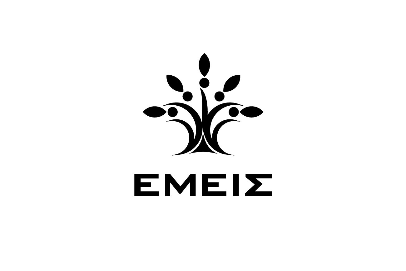 Emeis Logo Design