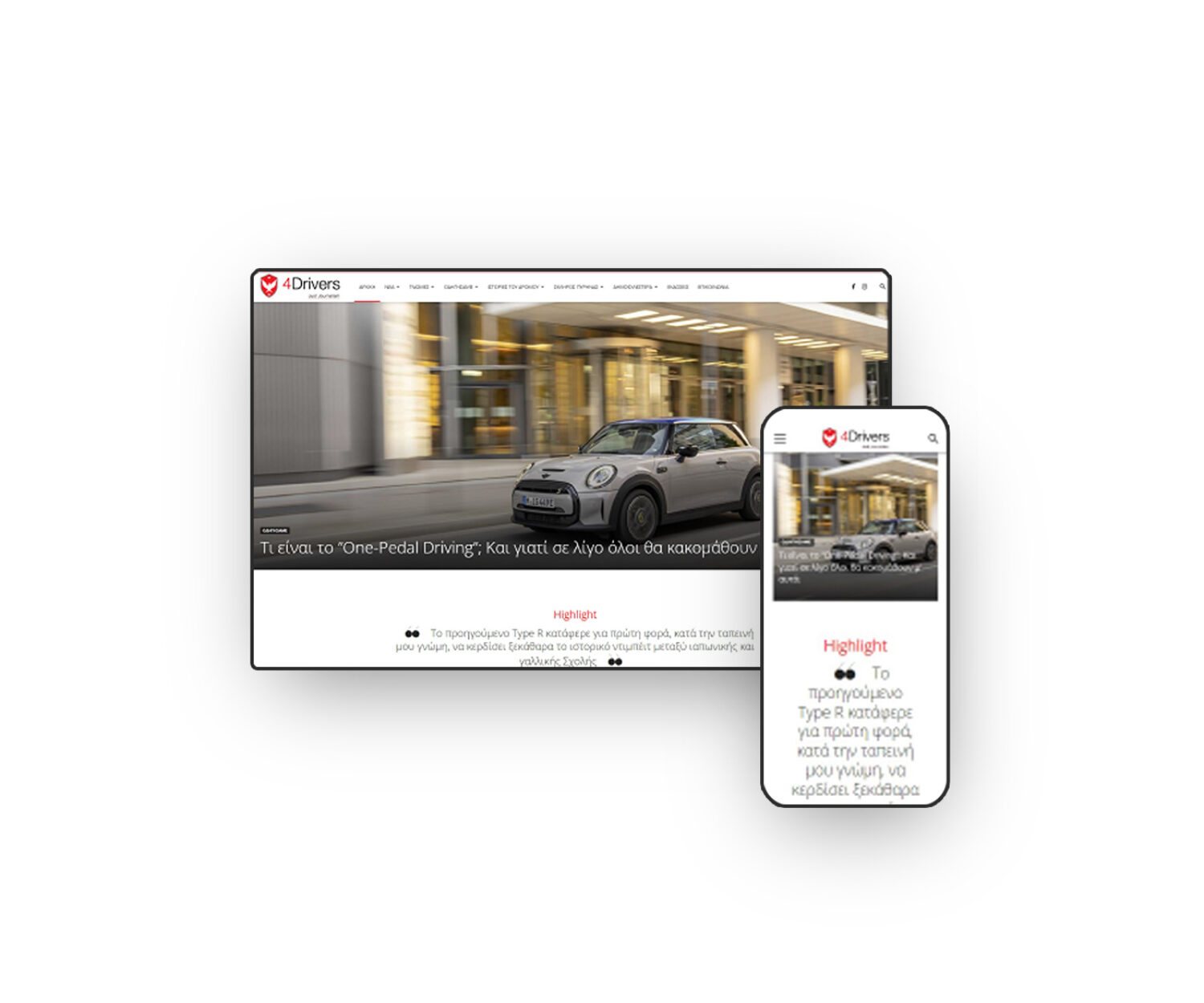 Responsive business website designs 4drivers Just Jurnalism
