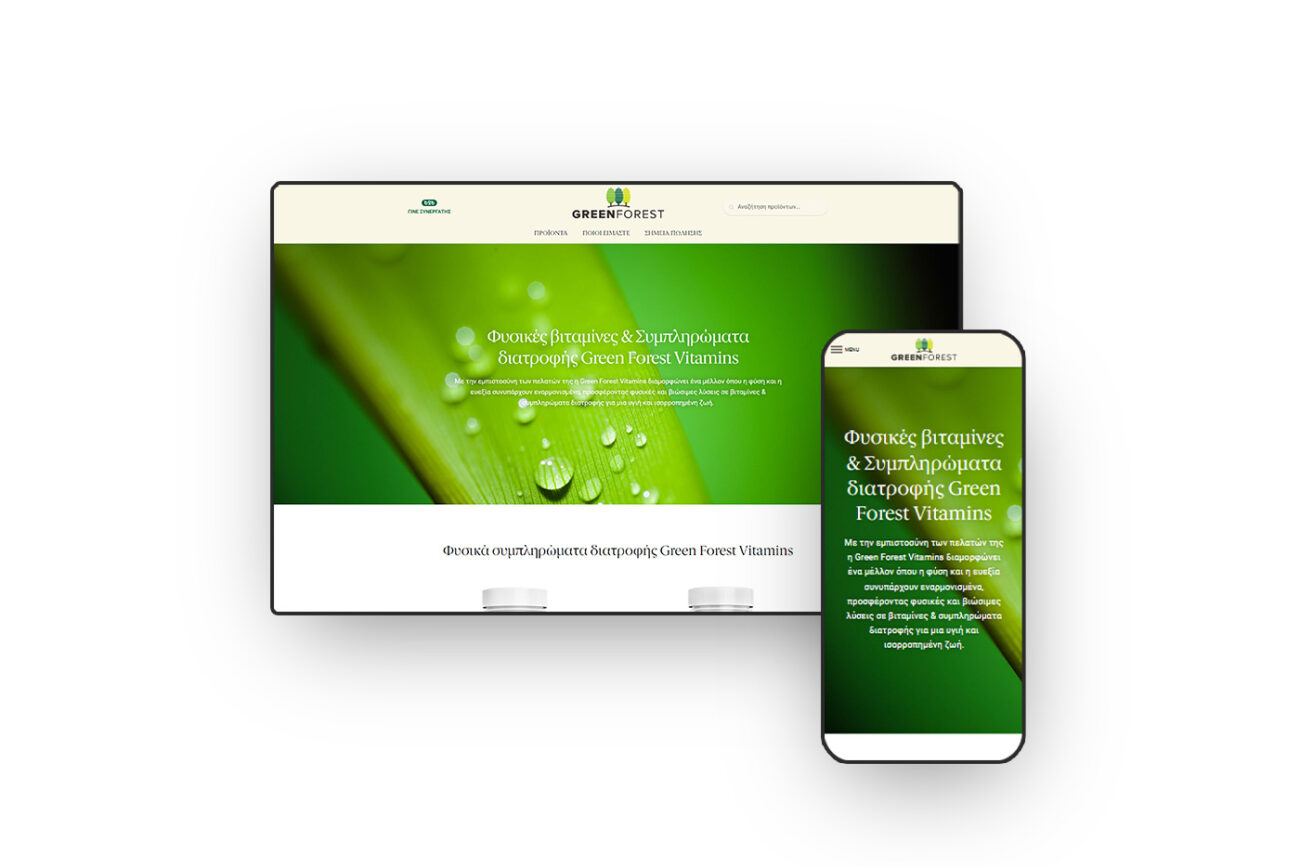 Responsive business website designs Green Forest Vitamins